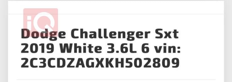 دودج تشالنجر